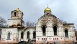 церква,чернігівщина