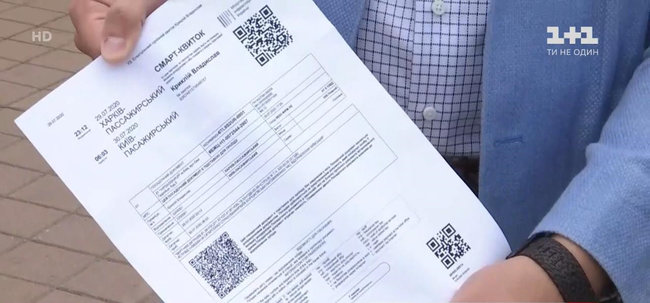 Единый Е-билет на все виды транспорта заработает в августе, - Криклий 01