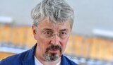 ткаченко