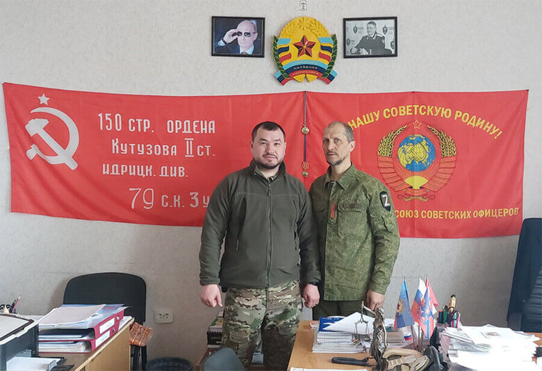 Махинации с квартирами на оккупированных территориях Z-волонтера Александра Иванова