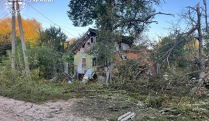 Strike on Sumy and Sumy region
