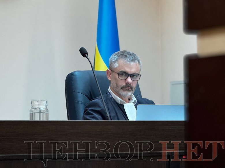 ногачевський