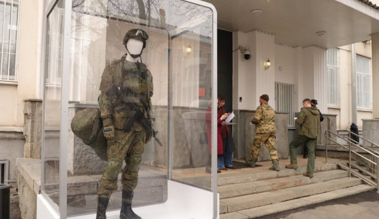 Российским контрактникам сокращают выплаты из-за бюджетного кризиса, - СЗР Украины
