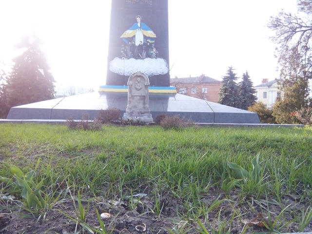 полтава небесная сотня монумент