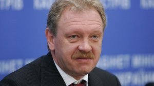 Екс-глава "Нафтогазу" Дубина, який підписав кабальні контракти з "Газпромом", виявився співвласником 5-зіркового готелю в Києві