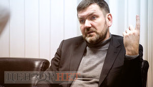 Зустріч із Зеленським і Рябошапкою в серпні була оптимістичною, - Горбатюк
