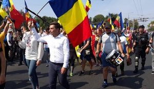 У Молдові відбувається марш прихильників об'єднання з Румунією