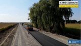 будівництво,велике