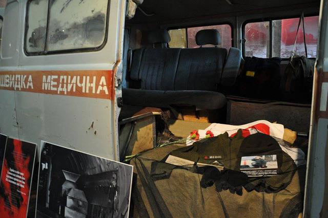 Виставка "Український Схід", присвячена АТО, відкрилася в Нацмузеї історії України у Другій світовій війні 20 Виставка "Український Схід", присвячена АТО, відкрилася в Нацмузеї історії України у Другій світовій війні 20