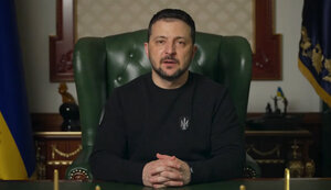 зеленський