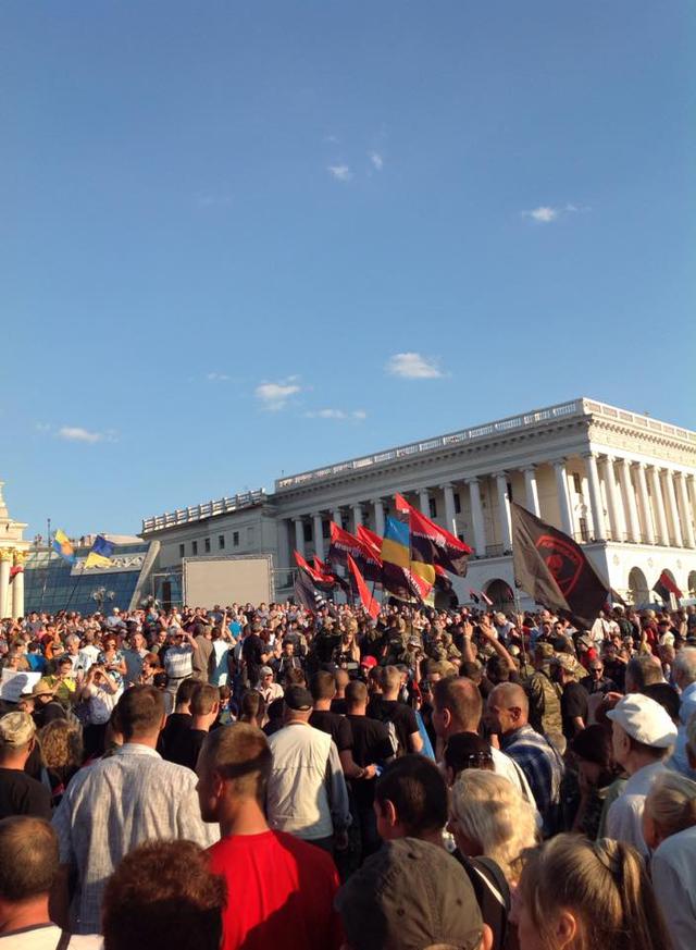 майдан вече сектор правый