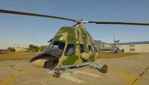 Під час виконання навчально-тренувального польоту зазнав катастрофи вертоліт Мі-2, двоє людей загинули, - Харківський нацуніверситет Повітряних сил