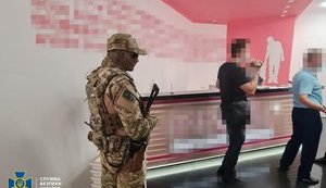 СБУ блокувала міжнародну шахрайську схему з сурогатного материнства на Вінниччині: жертвами аферистів стали щонайменше 50 іноземців і громадян України. ФОТОрепортаж