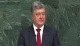 порошенко