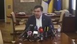 саакашвили