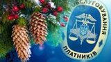 год,новый,гфс