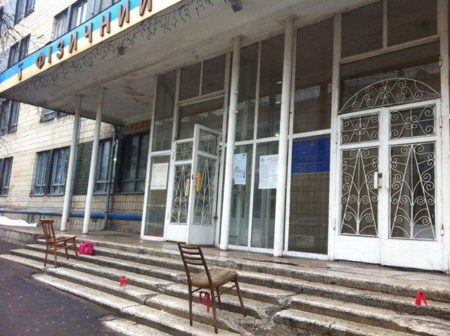 Цензор.НЕТ Изображение