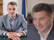 Львівські податківці