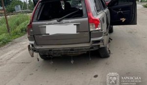 золочів