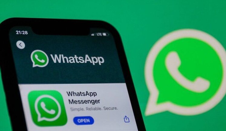 Від WhatsApp у Росії зможуть вимагати передачу переписок і даних росіян ФСБ