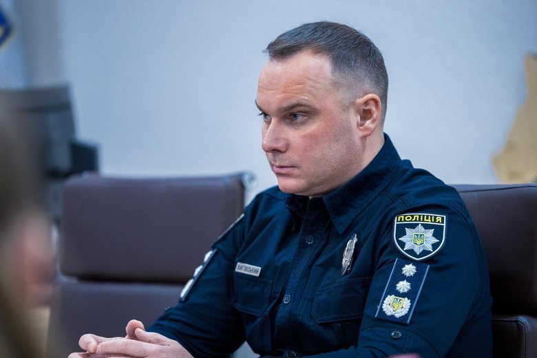 вигівський