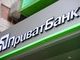 Пограбували на 150 мільярдів гривень!