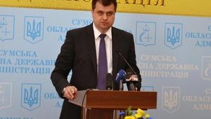 Губернатор Сумщины Николай Клочко: "Оружейные склады под Ахтыркой? В прошлом году в те края заходила диверсионная группа. Ее отследили…"