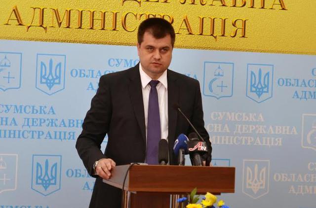 клочко