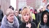 обращение к путину