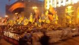 марш сектор правый азов