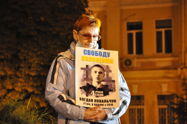 Свободу вязням Кремля: у Києві відбувається акція на підтримку полонених та безвісти зниклих українців 29