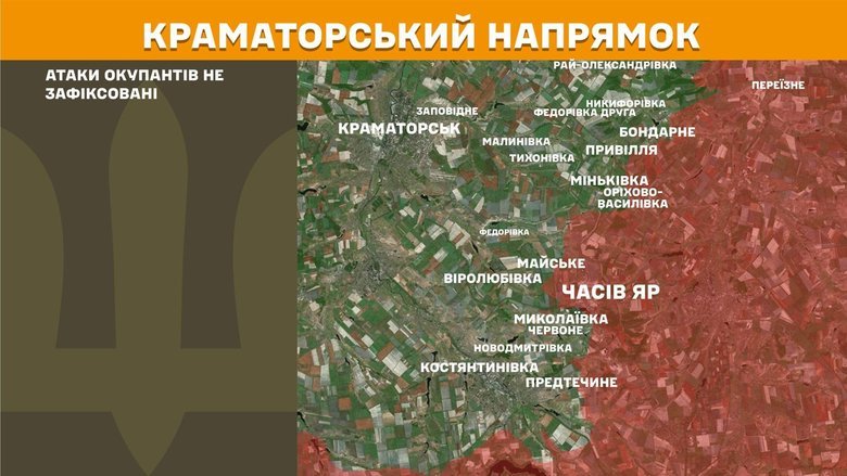 генштаб карта