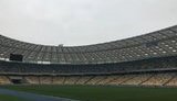 нск