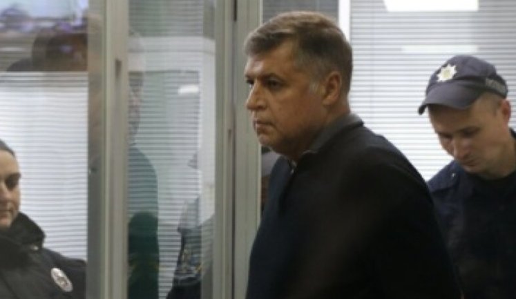 HACC upheld detention of Myroniuk, figure in "Mindichgate" scandal