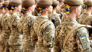 "Відкосити" не вийде: для жінок, які не стануть на військовий облік, передбачено штраф до 1700 грн