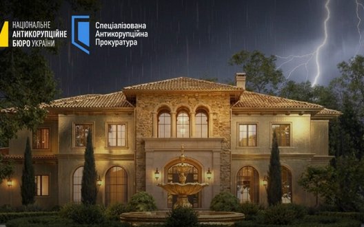 Попередній план фінансування "Династії" передбачав $8,5 млн