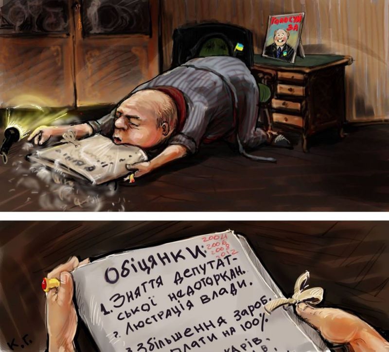 Все новое - хорошо забытое старое
