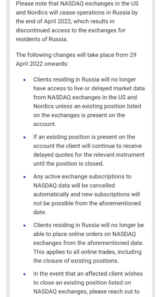Біржа Nasdaq припиняє роботу з російськими інвесторами 01