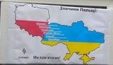 На будівлі польського консульства в Києві націоналісти вивісили "дошку польських злочинів". ВIДЕО