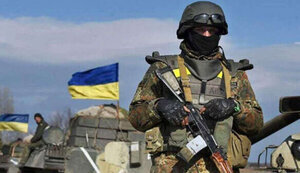 Іноземний легіон із добровольців сформовано, - Арестович