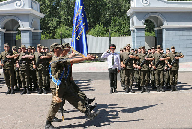 нгу