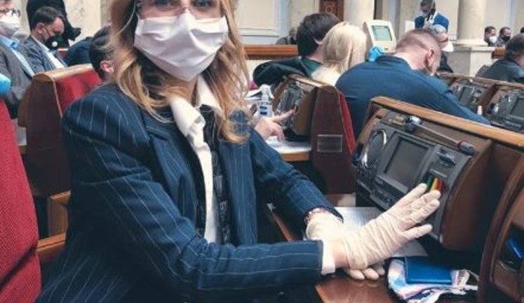 Кабмин в измененном Госбюджете сократил в 27 раз расходы на природоохранные мероприятия, - нардеп "Голоса" Василенко. ФОТО