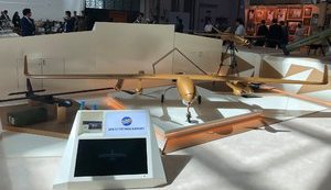 "Укроборонпром" представил в ОАЭ обновленный беспилотник-камикадзе