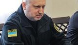 турчинов