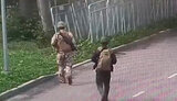 скріншот