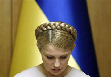 Премьер-министр Украины Юлия Тимошенко. Фото Reuters