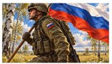 РосЗМІ опублікували колонку про "ще одну СВО" проти Литви, але згодом видалили матеріал