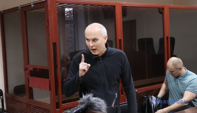 Маєтки, агропідприємства, земля та квартири. Яке майно Шуфрича може конфіскувати держава 03