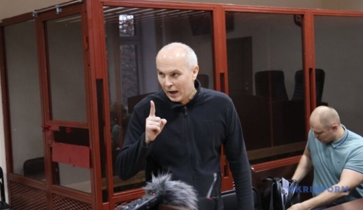 Шуфрича залишили під вартою до середини грудня