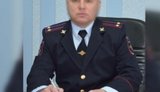 Ексслідчого з Криму засудили за держзраду та колабораціонізм із конфіскацією майна